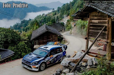 © Prodrive.
